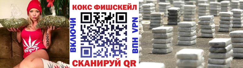 COCAIN 97%  продажа наркотиков  Серпухов 