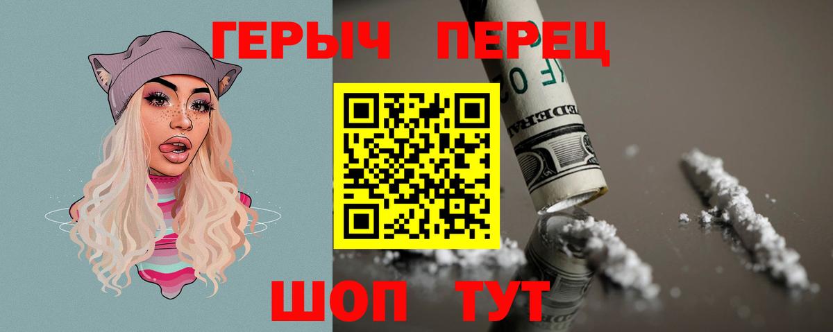 ГАШ Серпухов
