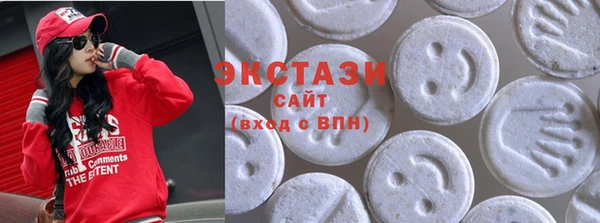 кокаин колумбия Алексин