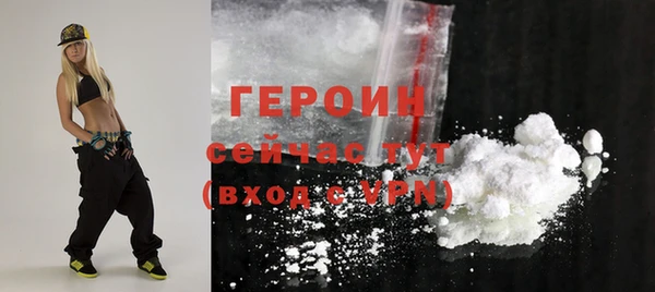 кокаин колумбия Алексин