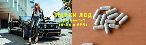 гашик Абдулино