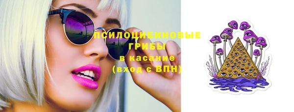 героин Абаза