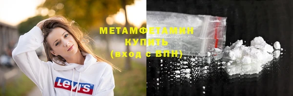 героин Абаза