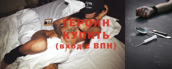 дмт Абинск