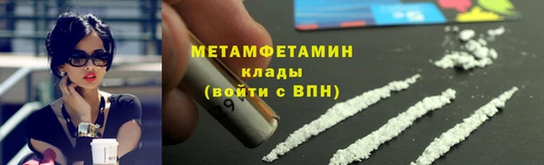 дмт Абинск