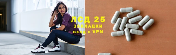 ешки Алексеевка
