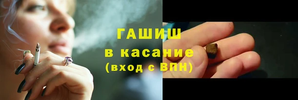 ешки Алексеевка