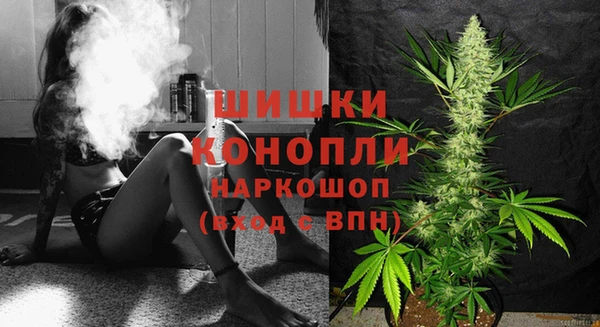 героин Абаза