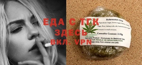 дмт Абинск