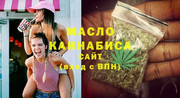 дмт Абинск