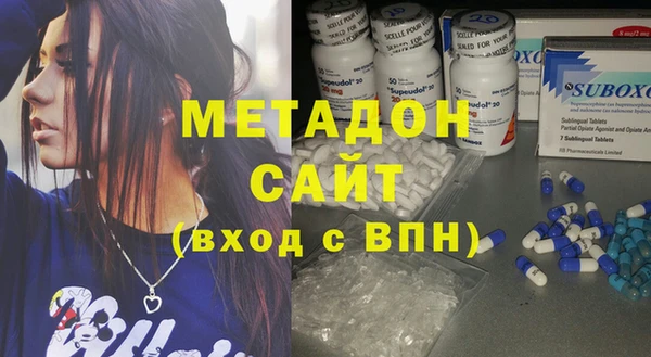 героин Абаза
