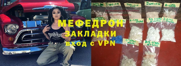 гашик Абдулино