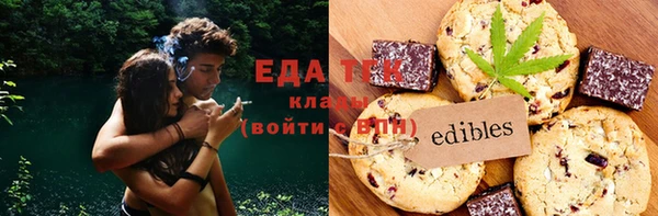 героин Абаза