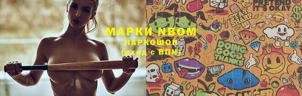 прущая мука Алзамай
