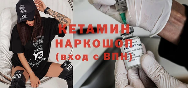 гашик Абдулино