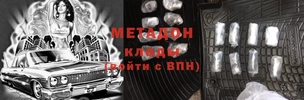 гашик Абдулино