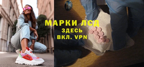кокаин колумбия Алексин