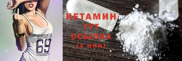 героин Абаза