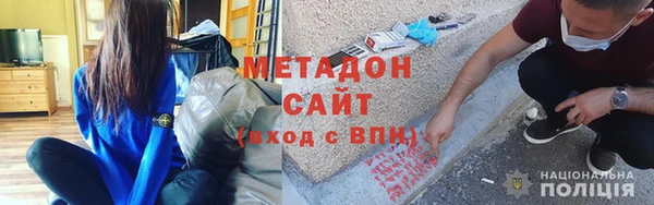 гашик Абдулино