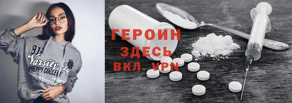 дмт Абинск