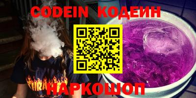 МДПВ Нягань