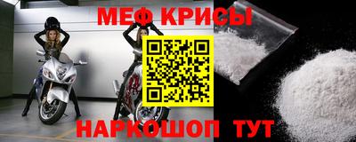 МДПВ Нягань