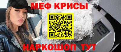 прущие грибы Обнинск