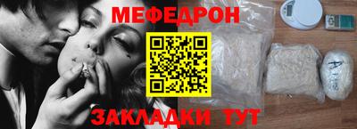 МДПВ Нягань