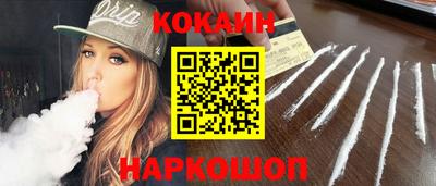 МДПВ Нягань
