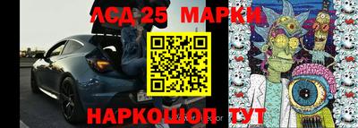 МДПВ Нягань