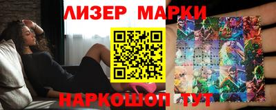 прущие грибы Обнинск