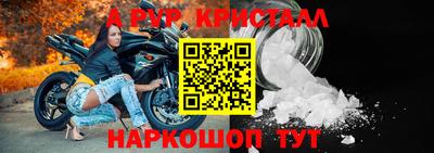 МДПВ Нягань