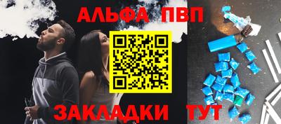 мефедрон мука Когалым