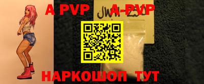 прущие грибы Обнинск