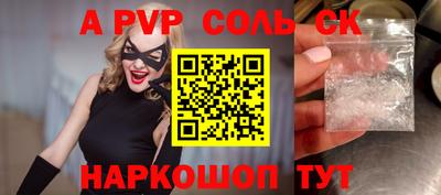 прущие грибы Обнинск