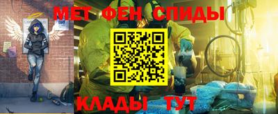 прущие грибы Обнинск