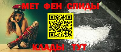 прущие грибы Обнинск