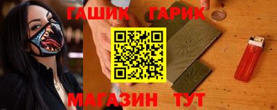 ГАЛЛЮЦИНОГЕННЫЕ ГРИБЫ Коломна