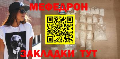 гидра Обь