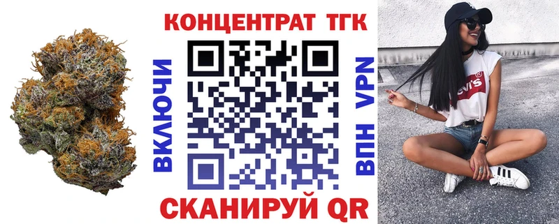 ТГК жижа KRAKEN ТОР Серпухов как найти наркотики